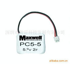 深圳市傲雷科技發(fā)展有限公司 電工儀器儀表產品與專業(yè)維修服務概覽